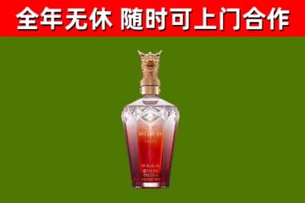 汉阳区回收剑南春价格