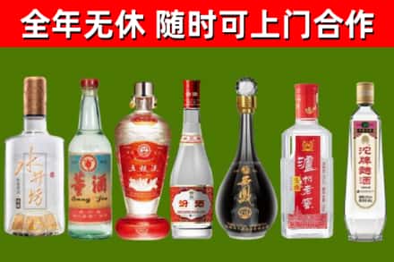 汉阳区回收老酒价格