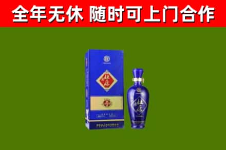 汉阳区回收杜康