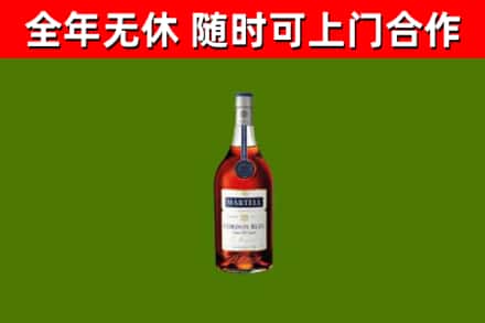 汉阳区回收蓝带洋酒
